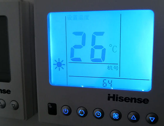 江夏海信中央空调维修电话在哪里找